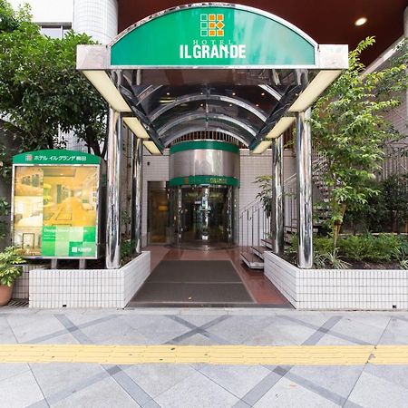 Hotel Il Grande Umeda Ósaka Exteriér fotografie